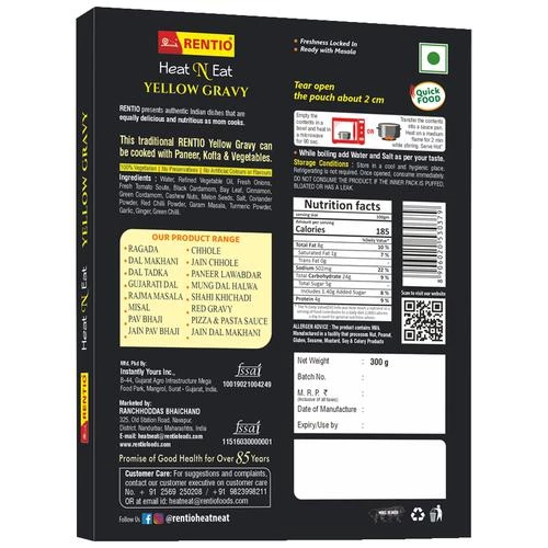 RENTIO Heat N Eat -  Yellow Gravy, 250 g-2.webp